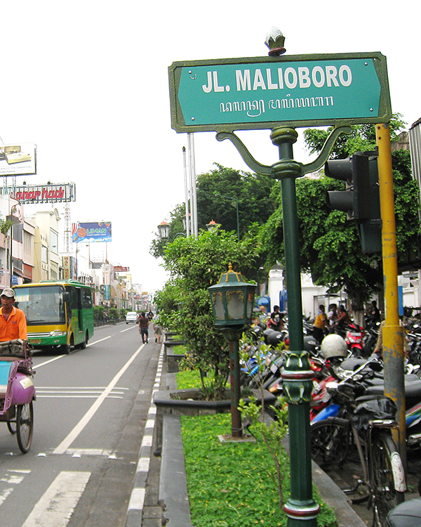 Malioboro_Street,_Yogyakarta